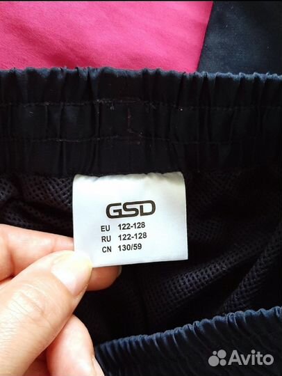 Спортивный костюм для девочки 122 128