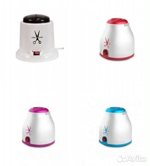 Стерилизаторы в ассортименте