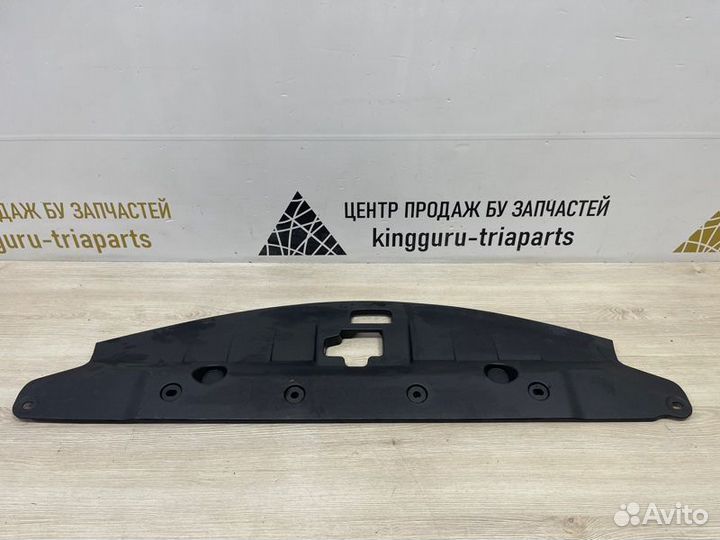 Накладка замка капота Changan Alsvin 2018-2024