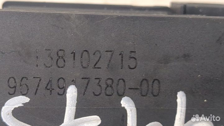 BSM Блок предохранителей Citroen C4 Grand Picasso 2014, 2015