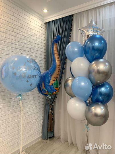 Воздушные шары со скидками Шары на любой праздник