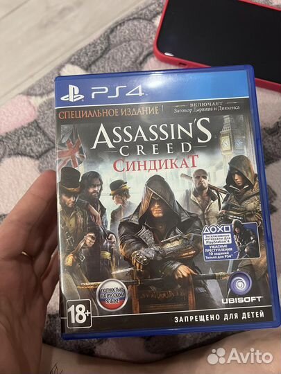 Игры для приставок ps4