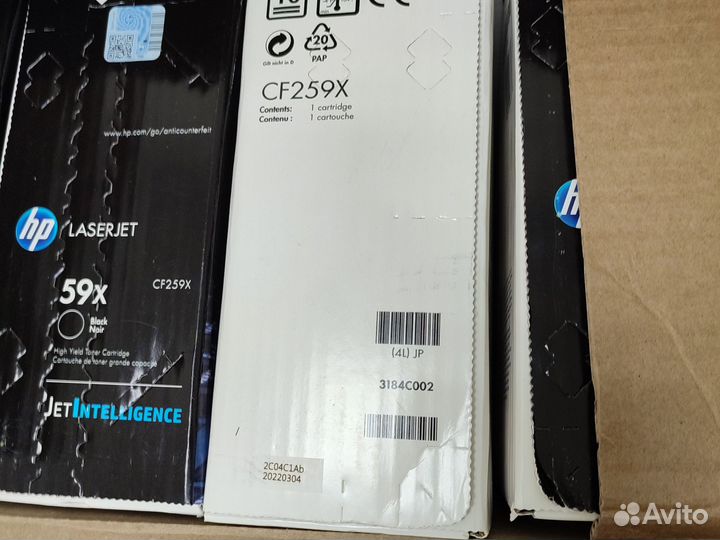 Картридж cf259x