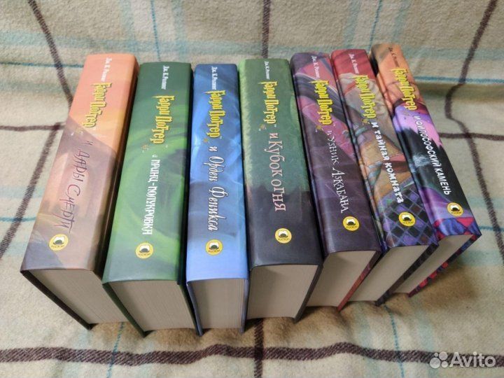 Вся серия книг по гп бесплатно