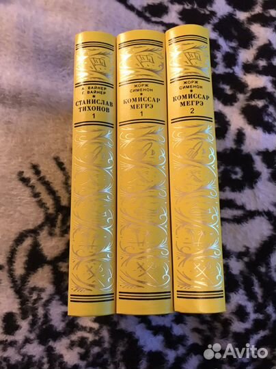 Бпинф, Большая бпинф, Большая бп