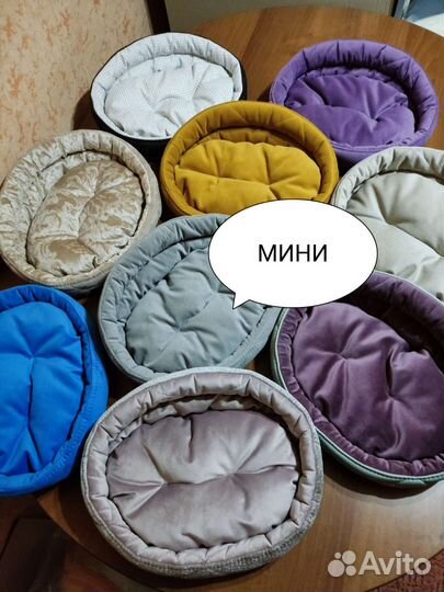 Лежанка для собак, кошек,морских свинок, грызунов