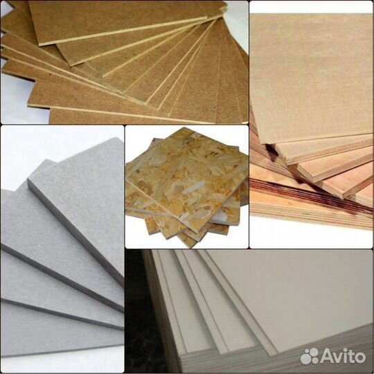 Осб,двп,дсп