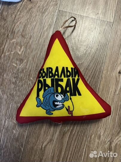 Мягкие игрушки