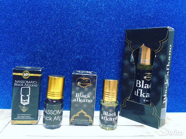 Арабские масляные духи