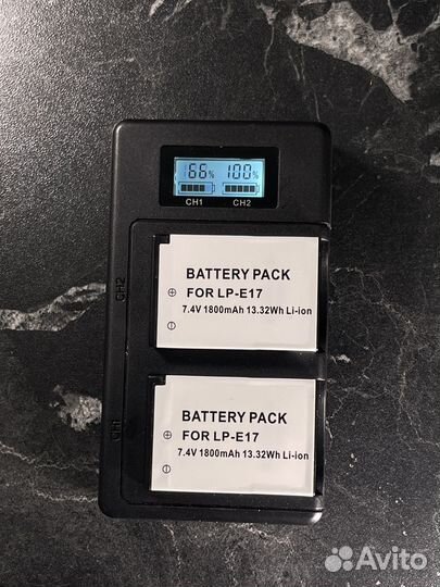 Зарядное устройство для батарей Canon LP-E17