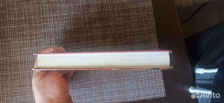 Чудинов В.А. 