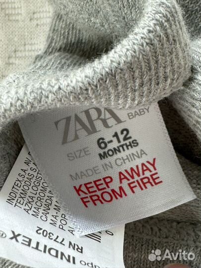 Колготки Zara