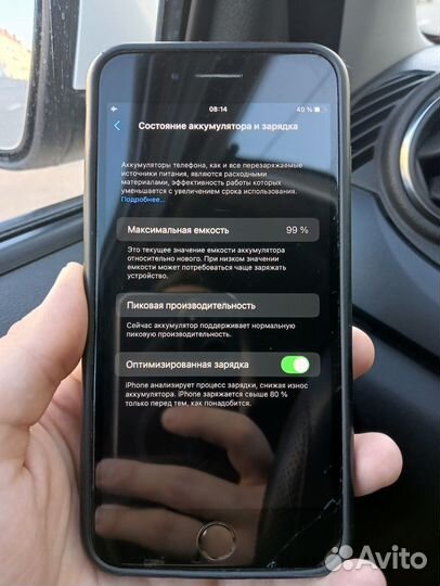 iPhone 8 Plus, 64 ГБ