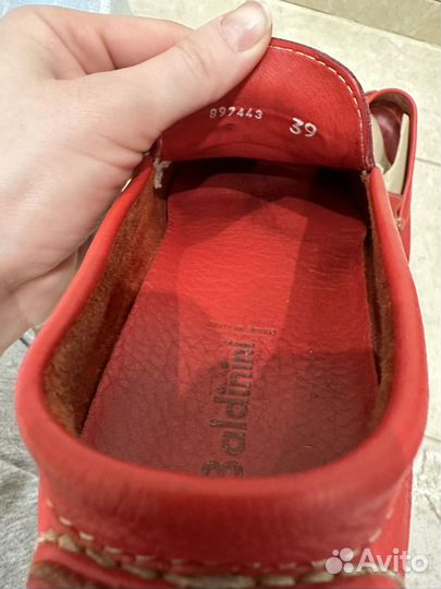 Мокасины мужские