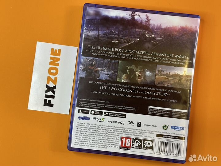 Игра Metro Exodus для PS5