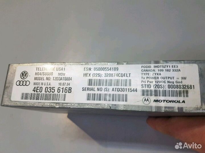 Блок управления телефоном ауди а8 audi a8