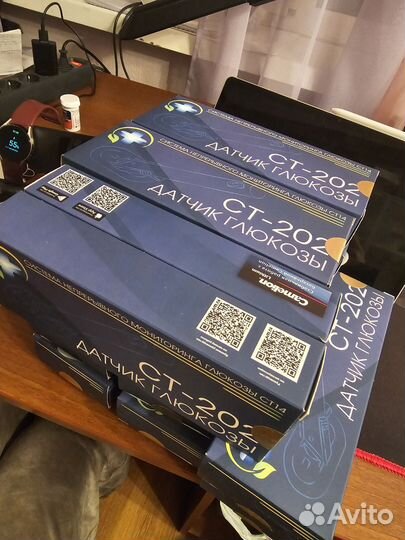 Датчик глюкозы ст 202