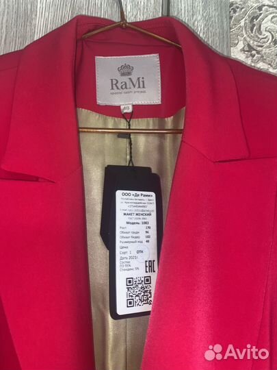 Пиджак женский оверсайз