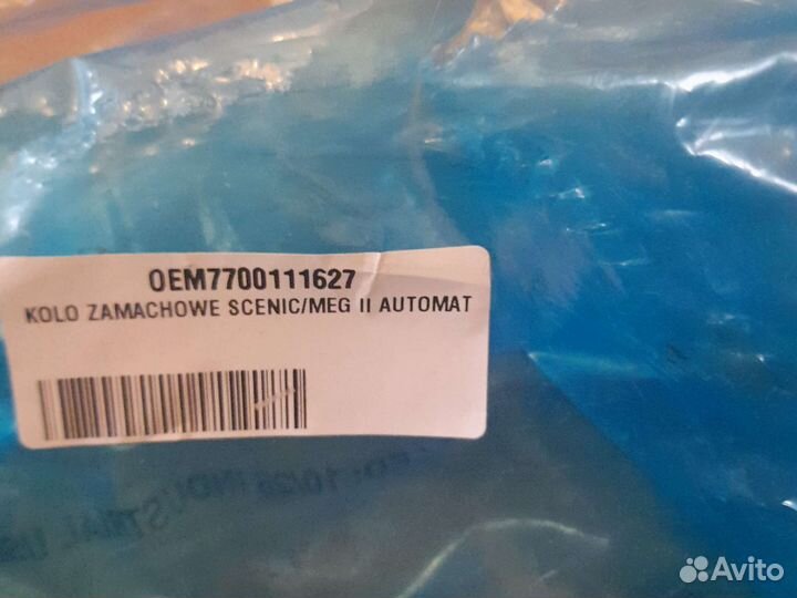 Маховик АКПП Renault K4M