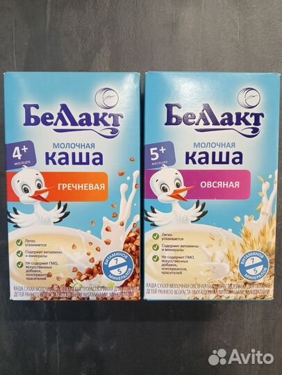 Каши Белакт 2 шт