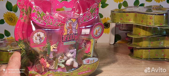 Filly butterfly. Nina