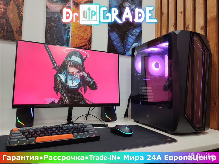 Современный Игровой Пк Сore i5-12400f с RTX 3060Ti