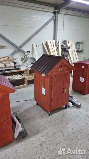 Коптильня 5 в 1