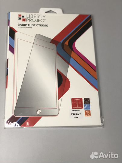 Защитное стекло для iPad AIR 2
