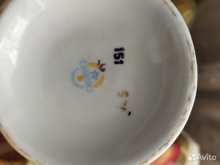 Чайный сервиз Югославия