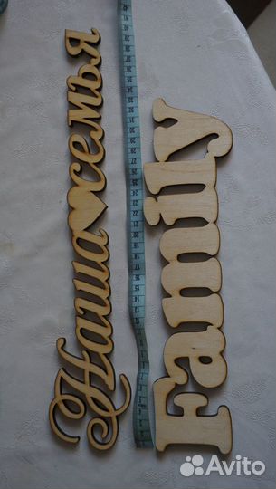 Топпер декоративные изделия