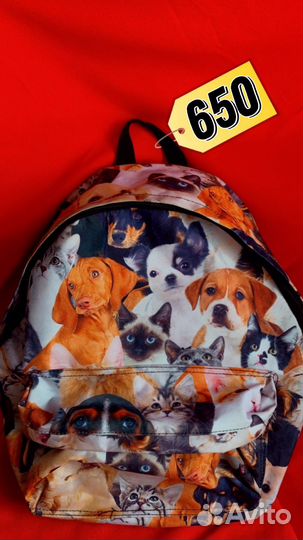 Школьные рюкзаки