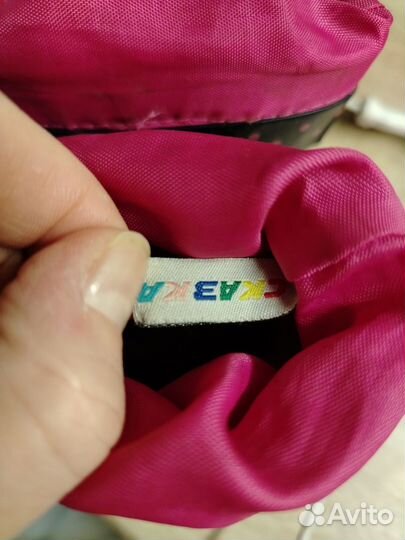 Резиновые сапоги