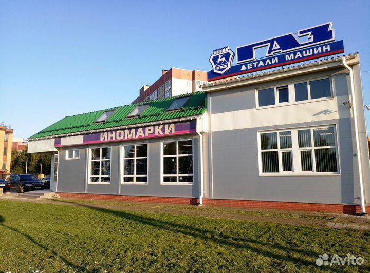 Работа продавец кассир