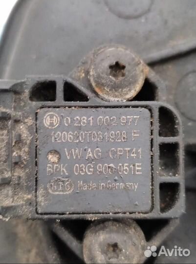 Коллектор впускной 03C129711AE