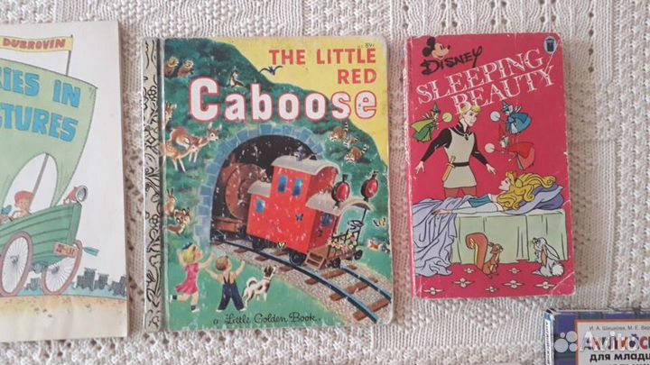 Картонные книжки-картинки на англ. языке СССР