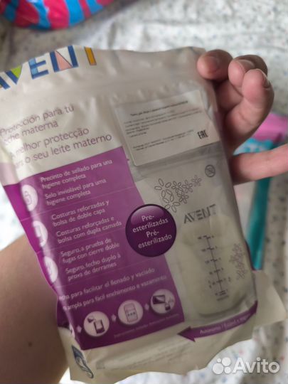 Пакеты для грудного молока