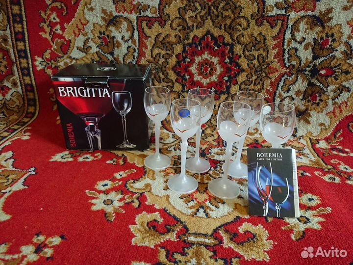 Фужеры рюмки Brigitta bohemia