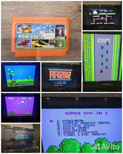 Картриджи для Денди/Famicom