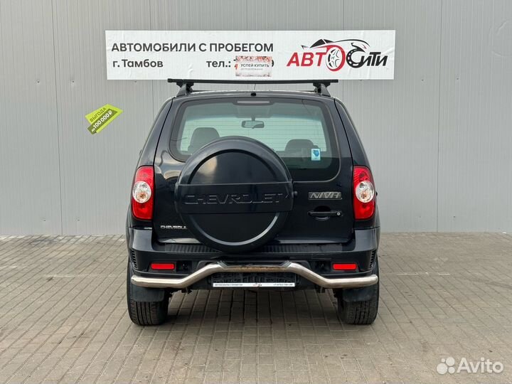 Chevrolet Niva 1.7 МТ, 2012, 79 000 км