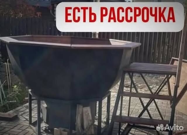 Банный чан с водяной рубашкой за 15-25 дней