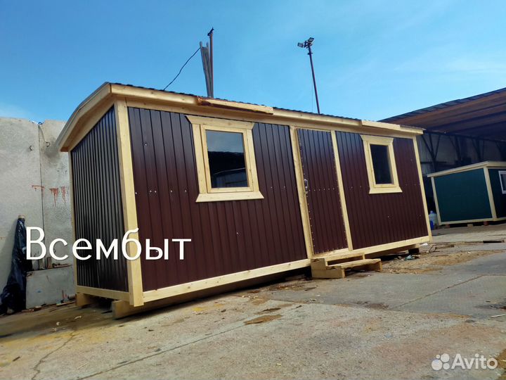 Вагончик бытовка