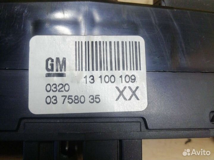 Кнопка аварийки opel zafira b