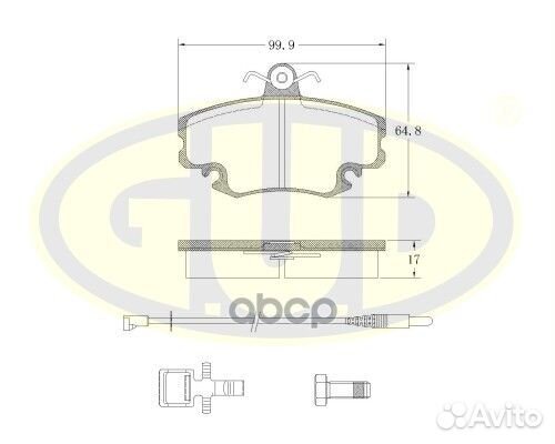 Колодки тормозные дисковые перед renault TH