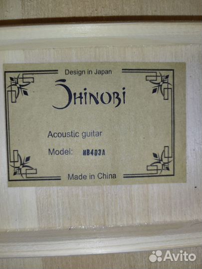 Гитара Shinobi HB403A/BK+чехол с Тюнером В подарок