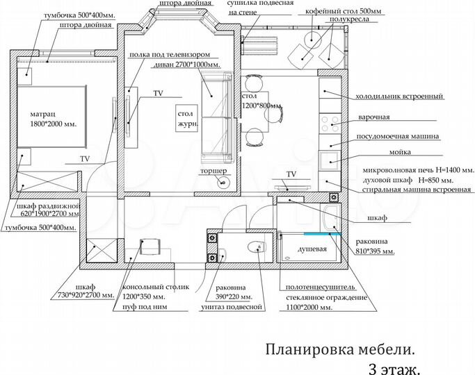 2-к. квартира, 55,5 м², 3/9 эт.