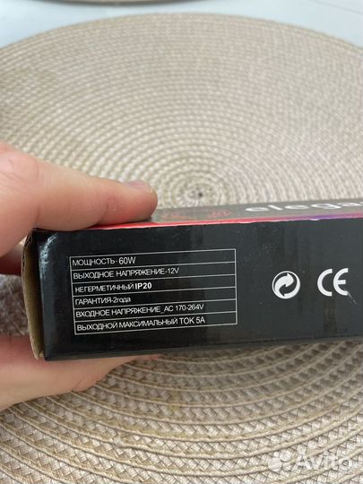 Блок питания для светодиодной Eleganz, 12В, 60 Вт