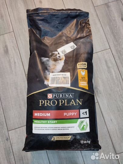 Сухой корм для собак pro plan medium puppy