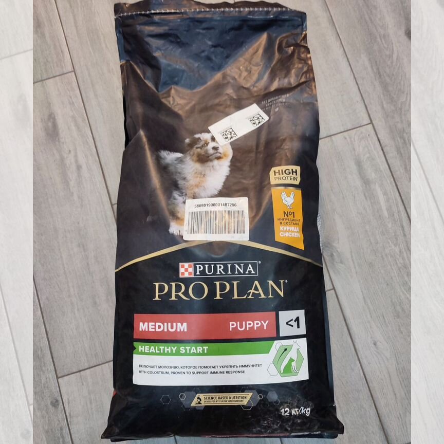 Сухой корм для собак pro plan medium puppy