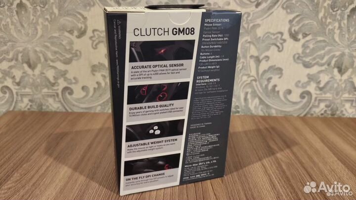 Игровая мышь MSI Clutch GM08