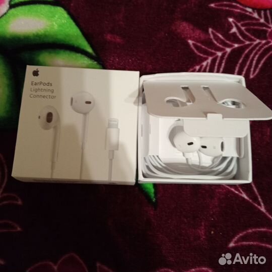 Проводные наушники